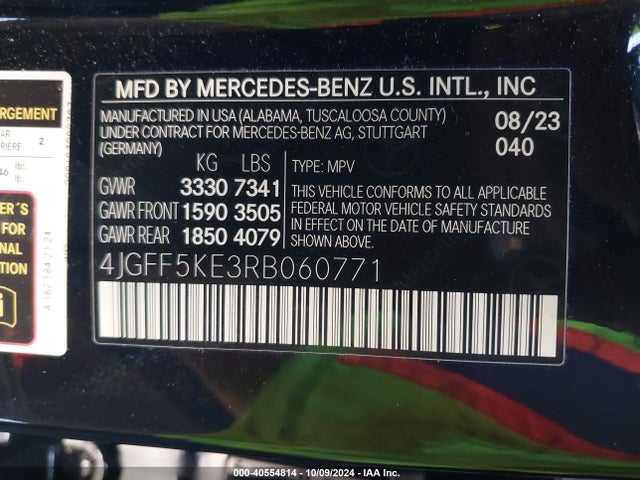 4JGFF5KE3RB060771 Mercedes-Benz Gls 450 4matic