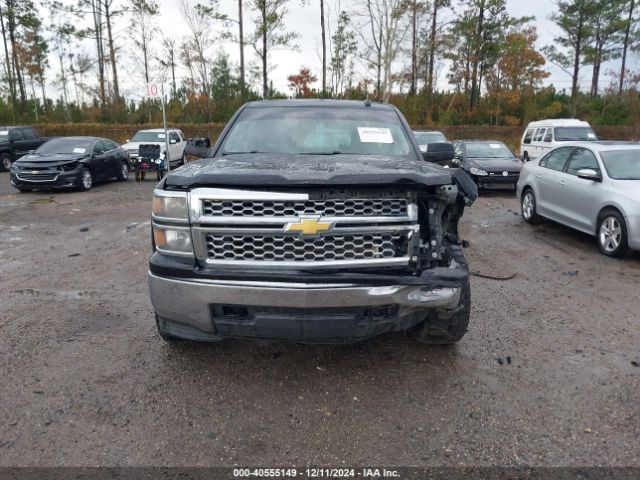 3GCUKREC5FG431845 Chevrolet Silverado 1500 1lt/2lt