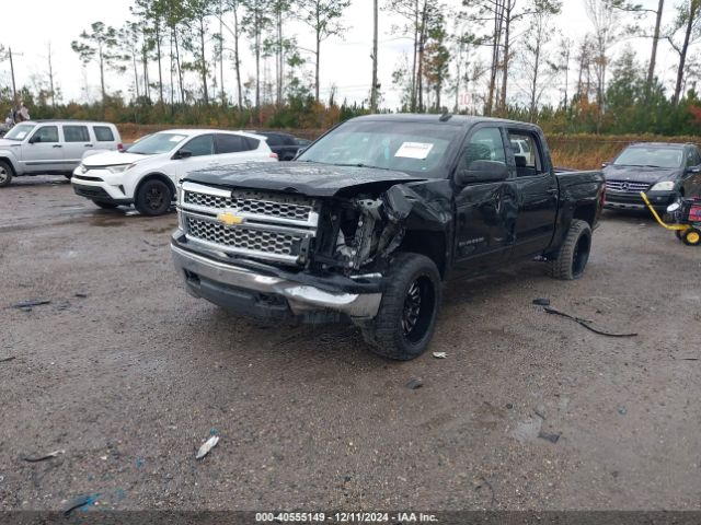 3GCUKREC5FG431845 Chevrolet Silverado 1500 1lt/2lt