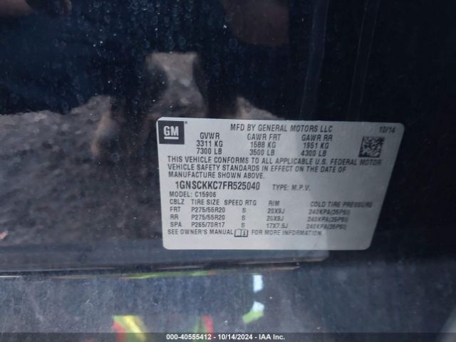 1GNSCKKC7FR525040 Chevrolet Suburban 1500 Ltz