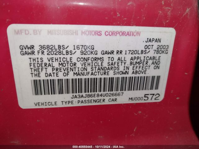 2004 MITSUBISHI LANCER JA3AJ86E84U026667 Photo 8