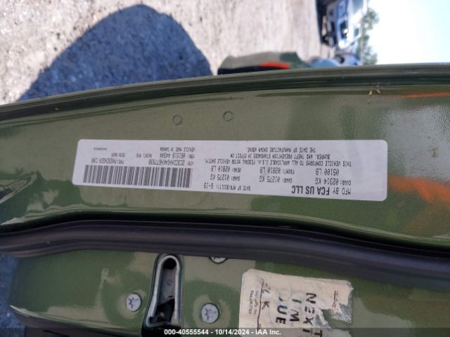 2C3CDXHG4KH677938 Dodge Charger Gt Rwd