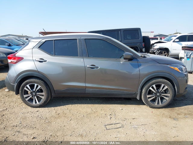 3N1CP5CU8KL543447 Nissan KICKS SV