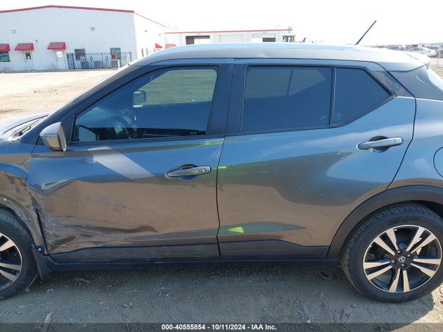 Nissan KICKS SV 2019 3N1CP5CU8KL543447 Image 14