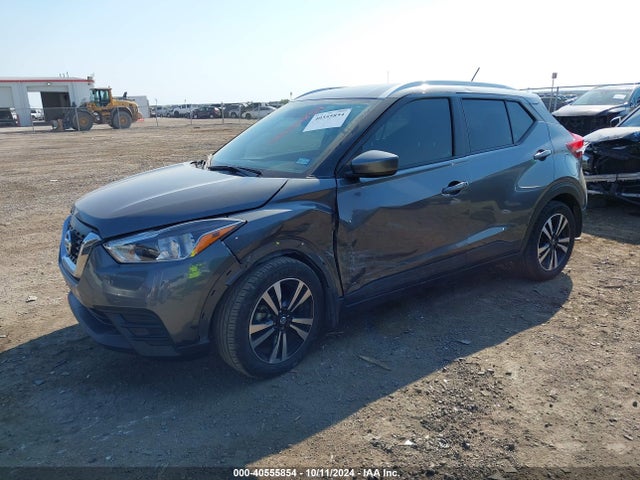 3N1CP5CU8KL543447 Nissan KICKS SV