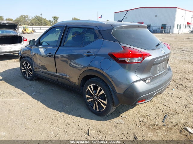 3N1CP5CU8KL543447 Nissan KICKS SV