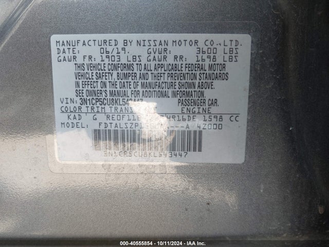 3N1CP5CU8KL543447 Nissan KICKS SV