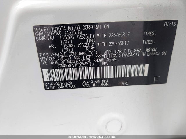Toyota Rav4 Xle 2015 JTMWFREV1FD052210 Image 9