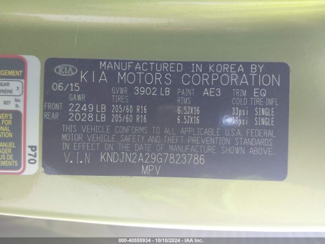KNDJN2A29G7823786 KIA Soul