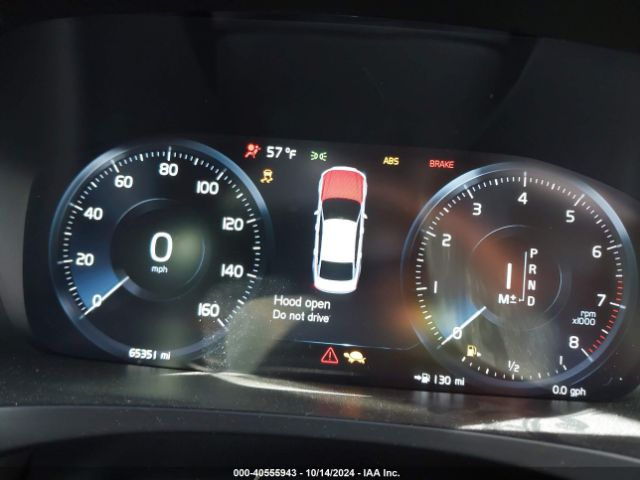 YV1A22ML7H1003072 Volvo S90 T6 Inscription