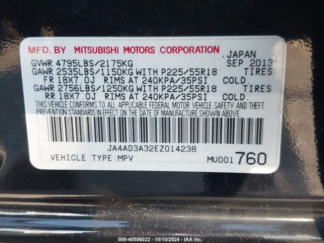 JA4AD3A32EZ014238 Mitsubishi Outlander Se