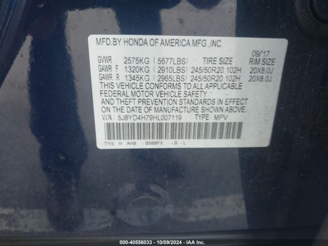 5J8YD4H79HL007119 Acura Mdx Technology   Entertainment Pkgs