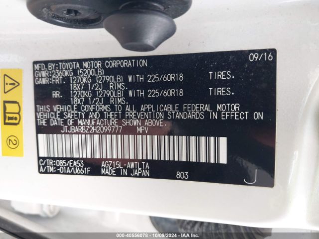 JTJBARBZ2H2099777 Lexus NX 200T