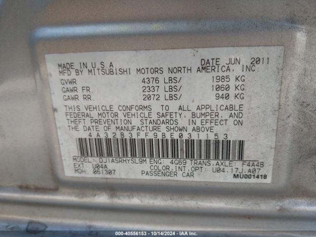 2011 MITSUBISHI GALANT 4A32B3FF9BE031153 Photo 8