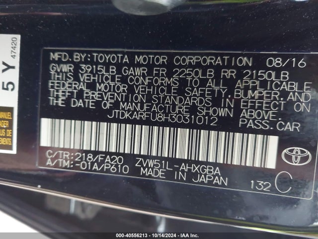 JTDKARFU8H3031012 Toyota Prius Three