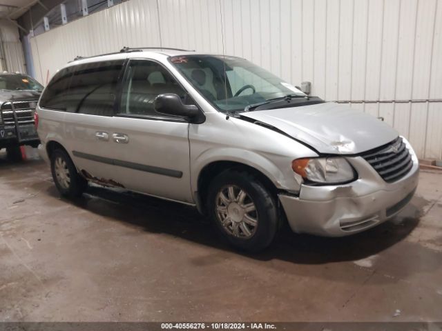 2005 CHRYSLER TOWN & COUNTRY 1C4GP45R25B380589 Photo 0