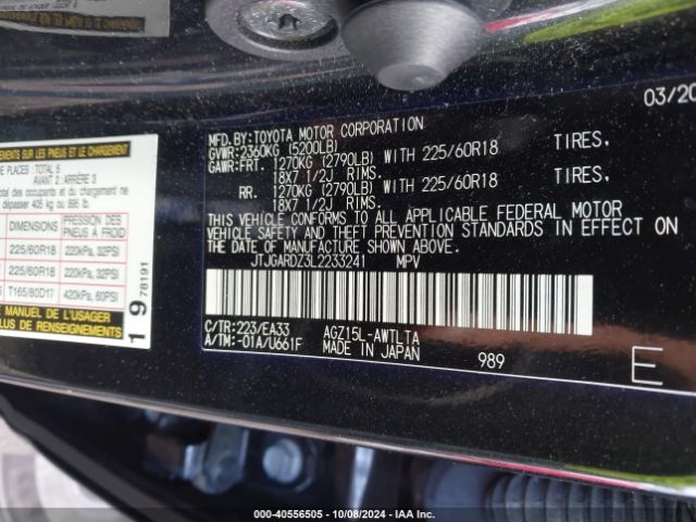 JTJGARDZ3L2233241 Lexus NX 300