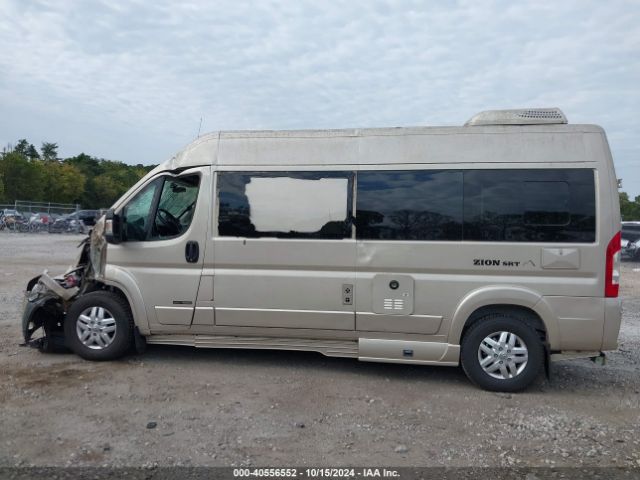 3C6TRVDG6GE105755 RAM Promaster 2500 High Roof