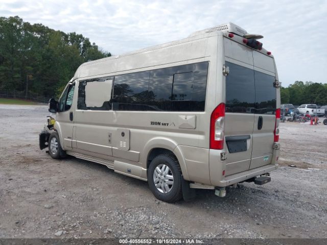 3C6TRVDG6GE105755 RAM Promaster 2500 High Roof