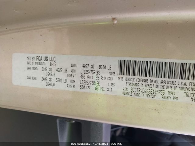 3C6TRVDG6GE105755 RAM Promaster 2500 High Roof