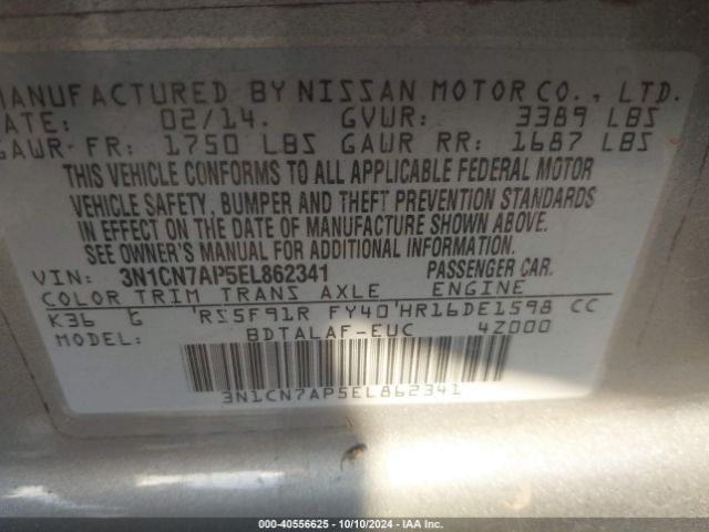 3N1CN7AP5EL862341 Nissan Versa 1.6 S
