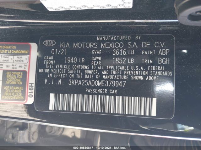 3KPA25AD0ME379947 KIA Rio 5-door S