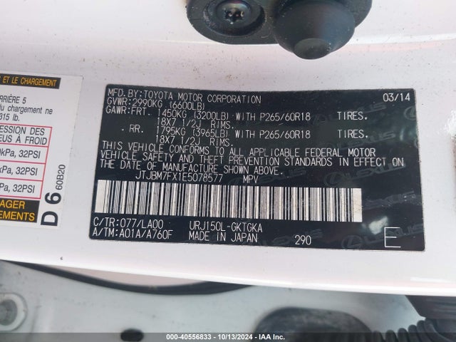 JTJBM7FX1E5078577 Lexus 460