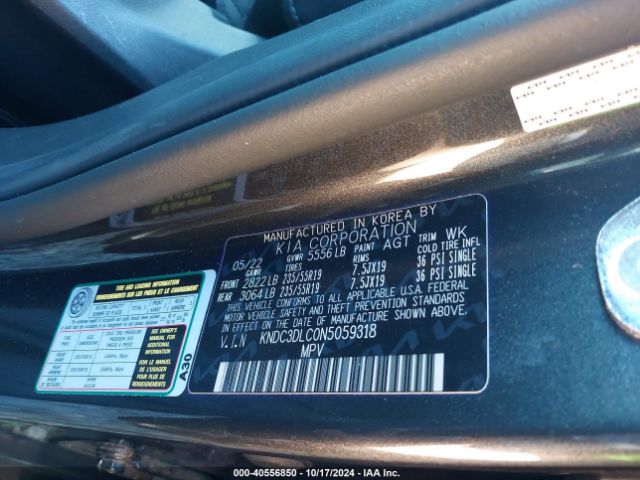 KNDC3DLC0N5059318 KIA Ev6 Wind