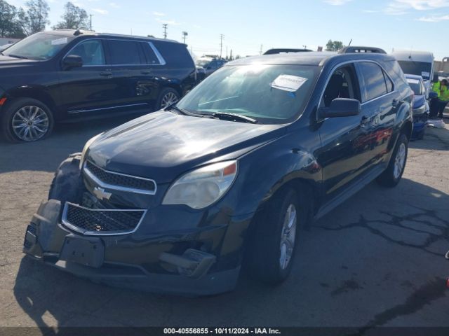 2GNALBEKXF6341219 Chevrolet lea - flex fuel (gas/alc), aluminum, ho,