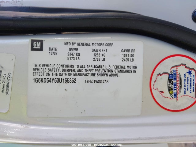 2003 CADILLAC DEVILLE 1G6KD54Y63U165352 Photo 8