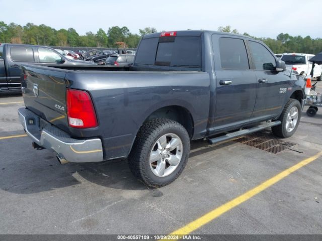 1C6RR7LT9FS520424 RAM 1500