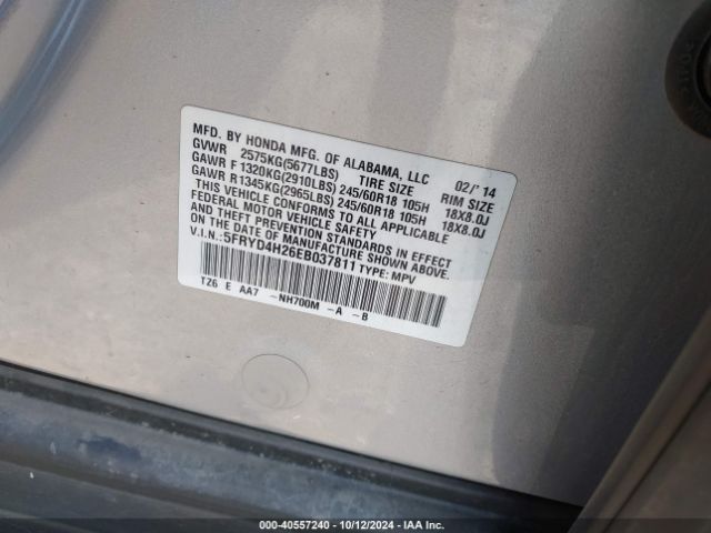 5FRYD4H26EB037811 Acura MDX