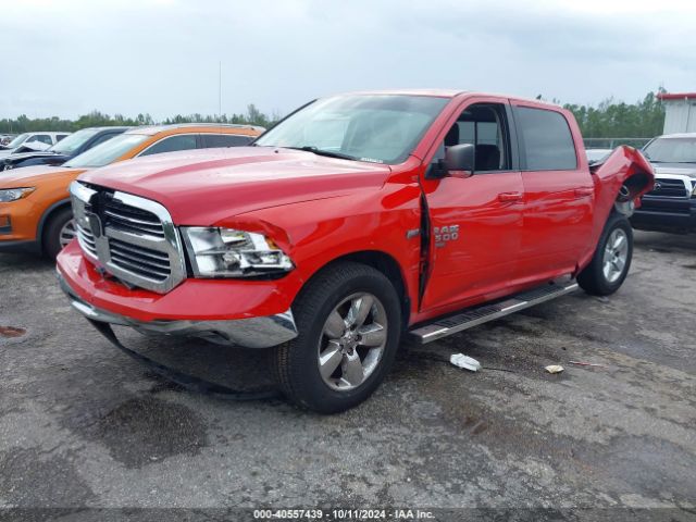 1C6RR7TT0KS530866 RAM 1500 Classic Big Horn  4x4 6'4 Box