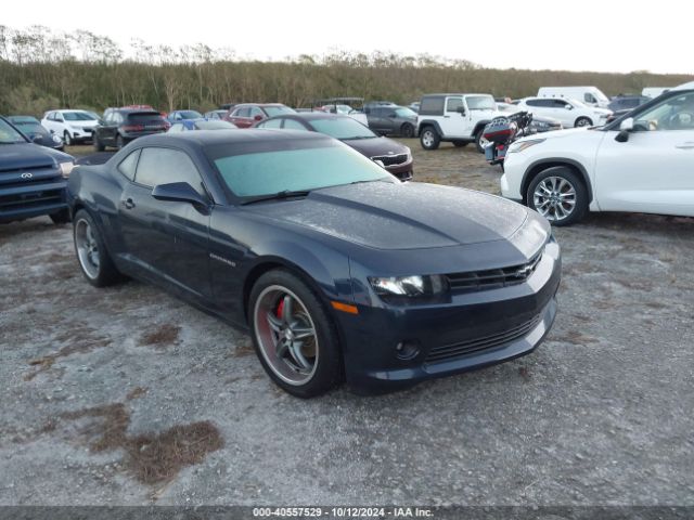 2G1FB1E38F9226503 auction archive image