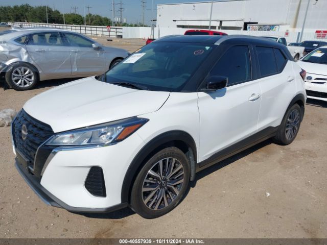 3N1CP5CV7PL496069 Nissan Kicks Sv Xtronic Cvt