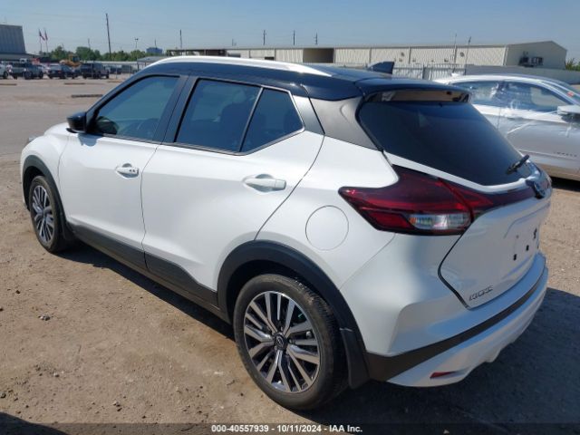 3N1CP5CV7PL496069 Nissan Kicks Sv Xtronic Cvt