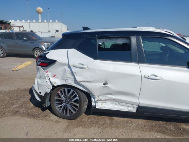 3N1CP5CV7PL496069 Nissan Kicks Sv Xtronic Cvt