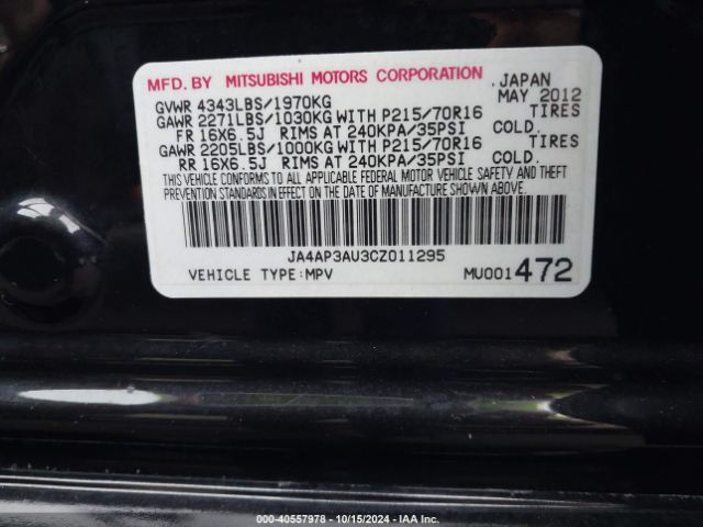 2012 MITSUBISHI OUTLANDER SPORT JA4AP3AU3CZ011295 Photo 8