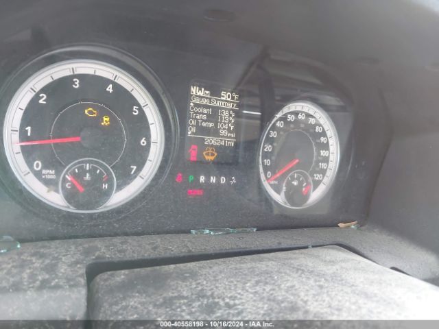 3C6TR5HT7FG663463 RAM 2500 Tradesman