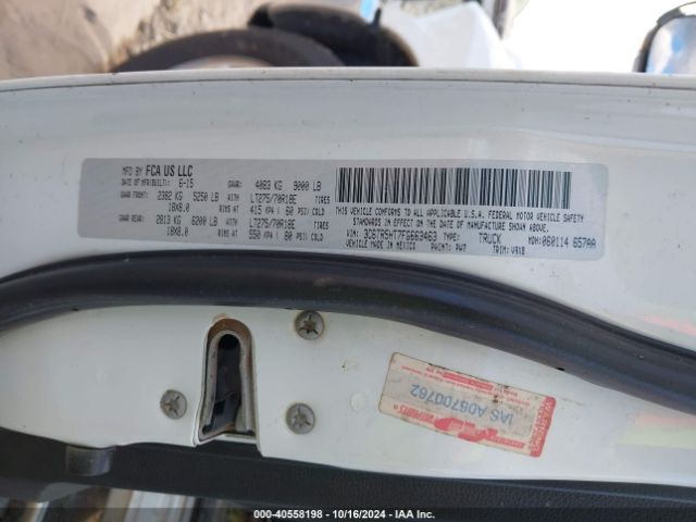 3C6TR5HT7FG663463 RAM 2500 Tradesman