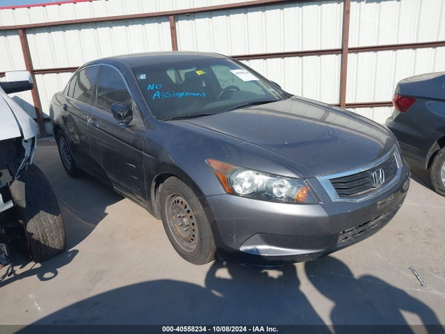 Продаж на аукціоні авто 2009 Honda Accord 2.4 Lx, vin: 1HGCP26339A025005, номер лоту: 40558234