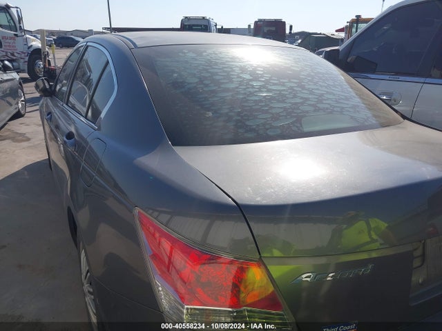 Продаж на аукціоні авто 2009 Honda Accord 2.4 Lx, vin: 1HGCP26339A025005, номер лоту: 40558234