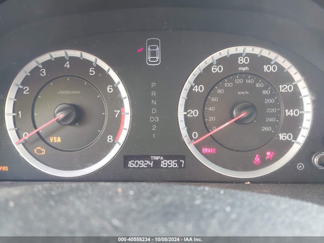 Продаж на аукціоні авто 2009 Honda Accord 2.4 Lx, vin: 1HGCP26339A025005, номер лоту: 40558234