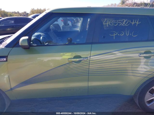KNDJN2A21F7759497 KIA Soul