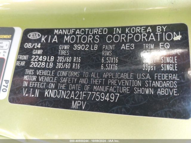 KNDJN2A21F7759497 KIA Soul