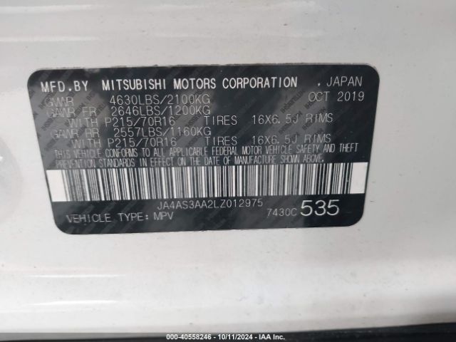 JA4AS3AA2LZ012975 Mitsubishi Eclipse Cross Es 1.5t