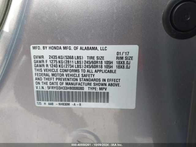 2017 ACURA MDX 5FRYD3H33HB008080 Photo 8