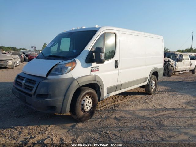 3C6TRVAG3HE545776 RAM Promaster 1500 Low Roof 136 Wb