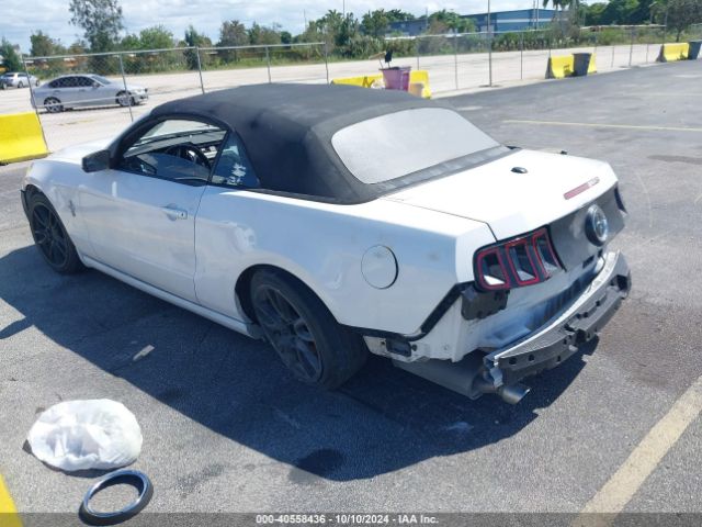 1ZVBP8EM9E5208285 Ford Mustang V6 Premium