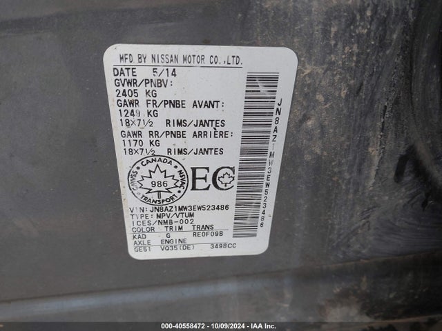 JN8AZ1MW3EW523486 Nissan Murano Le/s/sl/sv